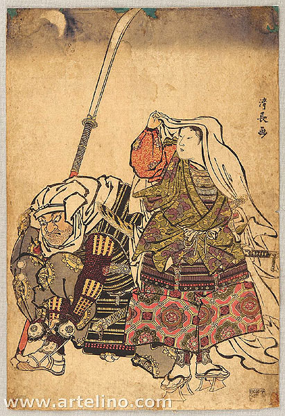Kiyonaga Torii 1752-1815 - Yoshitsune and Benkei - artelino Art Auctions. Kiyonaga Torii 1752-1815 - Yoshitsune and Benkei