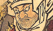Kiyonaga Torii 1752-1815 - Yoshitsune and Benkei - artelino Art Auctions. Kiyonaga Torii 1752-1815 - Yoshitsune and Benkei