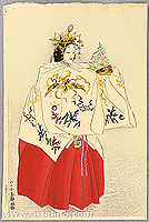 Gyokusei Tsukioka born 1908 - Noh - Queen of the West - artelino Art Auctions. Gyokusei Tsukioka born 1908 - Noh - Queen of the West