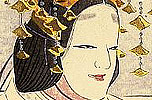 Gyokusei Tsukioka born 1908 - Noh - Queen of the West - artelino Art Auctions. Gyokusei Tsukioka born 1908 - Noh - Queen of the West
