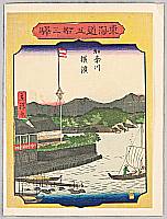 Hiroshige III Utagawa 1842-1894 - 53 Stations of Tokaido - Kanagawa - artelino Art Auctions. Hiroshige III Utagawa 1842-1894 - 53 Stations of Tokaido - Kanagawa