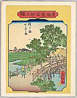 Hiroshige III Utagawa 1842-1894 - 53 Stations of Tokaido - Hodogaya - artelino Art Auctions. Hiroshige III Utagawa 1842-1894 - 53 Stations of Tokaido - Hodogaya
