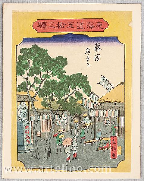 Hiroshige III Utagawa 1842-1894 - 53 Stations of Tokaido - Fujisawa - artelino Art Auctions. Hiroshige III Utagawa 1842-1894 - 53 Stations of Tokaido - Fujisawa