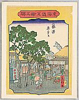 Hiroshige III Utagawa 1842-1894 - 53 Stations of Tokaido - Fujisawa - artelino Art Auctions. Hiroshige III Utagawa 1842-1894 - 53 Stations of Tokaido - Fujisawa