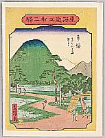 Hiroshige III Utagawa 1842-1894 - 53 Stations of Tokaido - Hiratsuka - artelino Art Auctions. Hiroshige III Utagawa 1842-1894 - 53 Stations of Tokaido - Hiratsuka