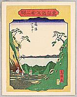 Hiroshige III Utagawa 1842-1894 - 53 Stations of Tokaido - Hakone - artelino Art Auctions. Hiroshige III Utagawa 1842-1894 - 53 Stations of Tokaido - Hakone
