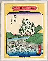 Hiroshige III Utagawa 1842-1894 - 53 Stations of Tokaido - Fujieda - artelino Art Auctions. Hiroshige III Utagawa 1842-1894 - 53 Stations of Tokaido - Fujieda