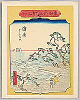 Hiroshige III Utagawa 1842-1894 - 53 Stations of Tokaido - Hamamatsu - artelino Art Auctions. Hiroshige III Utagawa 1842-1894 - 53 Stations of Tokaido - Hamamatsu