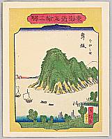 Hiroshige III Utagawa 1842-1894 - 53 Stations of Tokaido - Maisaka - artelino Art Auctions. Hiroshige III Utagawa 1842-1894 - 53 Stations of Tokaido - Maisaka