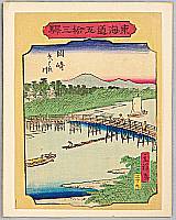 Hiroshige III Utagawa 1842-1894 - Okazaki - 53 Stations of Tokaido - artelino Art Auctions. Hiroshige III Utagawa 1842-1894 - Okazaki - 53 Stations of Tokaido
