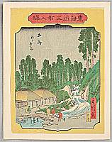 Hiroshige III Utagawa 1842-1894 - Tsuchiyama - 53 Stations of Tokaido - artelino Art Auctions. Hiroshige III Utagawa 1842-1894 - Tsuchiyama - 53 Stations of Tokaido