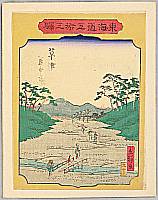 Hiroshige III Utagawa 1842-1894 - Kusatsu - 53 Stations of Tokaido - artelino Art Auctions. Hiroshige III Utagawa 1842-1894 - Kusatsu - 53 Stations of Tokaido