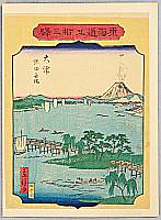 Hiroshige III Utagawa 1842-1894 - Otsu - 53 Stations of Tokaido - artelino Art Auctions. Hiroshige III Utagawa 1842-1894 - Otsu - 53 Stations of Tokaido