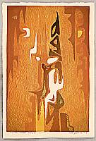 Toshi Yoshida 1911-1995 - Autumn Season - artelino Art Auctions. Toshi Yoshida 1911-1995 - Autumn Season