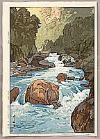 Hiroshi Yoshida 1876-1950 - Kurobe River - Twelve Scenes in the Japan Alps