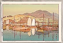 Hiroshi Yoshida 1876-1950 - Waiting for the Tide - The Inland Sea - artelino Art Auctions. Hiroshi Yoshida 1876-1950 - Waiting for the Tide - The Inland Sea