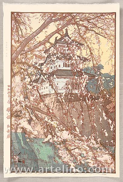 Hiroshi Yoshida 1876-1950 - Hirosaki Castle - Eight Scenes of Cherry Blossom