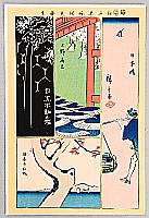 Hiroshige Ando 1797-1858 - 1 - A Collection of Pictures of Famous Places in Edo - artelino Art Auctions. Hiroshige Ando 1797-1858 - 1 - A Collection of Pictures of Famous Places in Edo