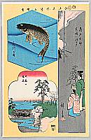 Hiroshige Ando 1797-1858 - 2 - A Collection of Pictures of Famous Places in Edo - artelino Art Auctions. Hiroshige Ando 1797-1858 - 2 - A Collection of Pictures of Famous Places in Edo