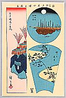 Hiroshige Ando 1797-1858 - 3 - A Collection of Pictures of Famous Places in Edo - artelino Art Auctions. Hiroshige Ando 1797-1858 - 3 - A Collection of Pictures of Famous Places in Edo