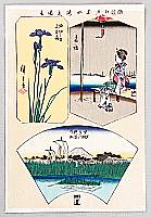 Hiroshige Ando 1797-1858 - 9 - A Collection of Pictures of Famous Places in Edo - artelino Art Auctions. Hiroshige Ando 1797-1858 - 9 - A Collection of Pictures of Famous Places in Edo