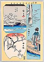 Hiroshige Ando 1797-1858 - 10 - A Collection of Pictures of Famous Places in Edo - artelino Art Auctions. Hiroshige Ando 1797-1858 - 10 - A Collection of Pictures of Famous Places in Edo