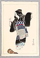 Shuho Yamakawa 1898-1944 - Dancing Oharame - Woman from Ohara - artelino Art Auctions. Shuho Yamakawa 1898-1944 - Dancing Oharame - Woman from Ohara