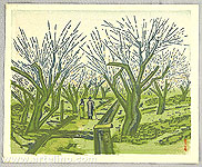 Senpan Maekawa 1888-1960 - Plum Garden - artelino Art Auctions. Senpan Maekawa 1888-1960 - Plum Garden