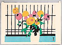 Hide Kawanishi 1894-1965 - Chrysanthemums - artelino Art Auctions. Hide Kawanishi 1894-1965 - Chrysanthemums