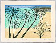 Yoshika Fujita born 1929 - South Island - artelino Art Auctions. Yoshika Fujita born 1929 - South Island