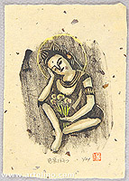 Yoko (Yohko) Sekohira born 1935 - Meditating Bodhisattva - artelino Art Auctions. Yoko (Yohko) Sekohira born 1935 - Meditating Bodhisattva