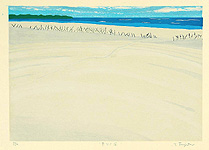 Yoshika Fujita born 1929 - Colorless Wind - artelino Art Auctions. Yoshika Fujita born 1929 - Colorless Wind