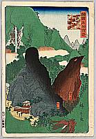 Hiroshige II Utagawa 1829-1869 - Nihon Temple in Boshu - Shokoku Meisho Hyakkei - artelino Art Auctions. Hiroshige II Utagawa 1829-1869 - Nihon Temple in Boshu - Shokoku Meisho Hyakkei