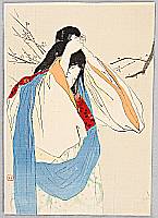 Hanko Kajita 1870-1917 - Kuchi-e : Plum - artelino Art Auctions. Hanko Kajita 1870-1917 - Kuchi-e : Plum
