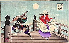 Chikanobu Toyohara 1838-1912 - The Tale of Heike - Benkei and Ushiwaka - artelino Art Auctions. Chikanobu Toyohara 1838-1912 - The Tale of Heike - Benkei and Ushiwaka