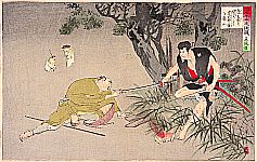 Toshiaki Nakazawa 1864 - 1921 - 47 Ronin - Robber and Murderer - artelino Art Auctions. Toshiaki Nakazawa 1864 - 1921 - 47 Ronin - Robber and Murderer