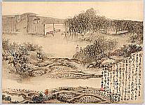 Kaido Yamada fl. ca. 1912 - 1926 - Life in Kyoto - artelino Art Auctions. Kaido Yamada fl. ca. 1912 - 1926 - Life in Kyoto