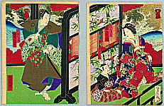Yoshitaki Utagawa 1841-1899 - Behind the Screen - Kabuki - artelino Art Auctions. Yoshitaki Utagawa 1841-1899 - Behind the Screen - Kabuki