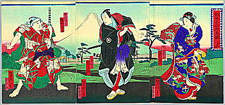 Kamigata-e