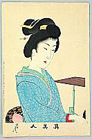 Chikanobu Toyohara 1838-1912 - True Beauty - Tea Ceremony - artelino Art Auctions. Chikanobu Toyohara 1838-1912 - True Beauty - Tea Ceremony