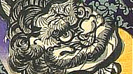 Yoshitora Utagawa active ca. 1840-1880 - Banquet - Imayo Genji - artelino Art Auctions. Yoshitora Utagawa active ca. 1840-1880 - Banquet - Imayo Genji