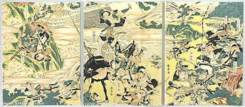 Shuntei Katsukawa 1770-1820 - The Tale of Heike: Masakado - artelino Art Auctions. Shuntei Katsukawa 1770-1820 - The Tale of Heike: Masakado