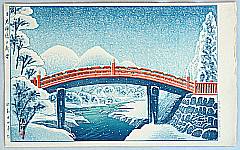 Gihachiro Okuyama 1907-1981 - Sacred Bridge at Nikko - artelino Art Auctions. Gihachiro Okuyama 1907-1981 - Sacred Bridge at Nikko