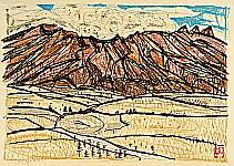 Hideo Nishiyama born 1911 - Mt. Aso - National Parks Series - artelino Art Auctions. Hideo Nishiyama born 1911 - Mt. Aso - National Parks Series
