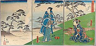 Hiroshige II Utagawa 1829-1869 - Prince Genji and Suma Beach - artelino Art Auctions. Hiroshige II Utagawa 1829-1869 - Prince Genji and Suma Beach