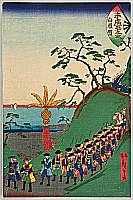 Hiroshige II Utagawa 1829-1869 - Suehiro 53 Stations of Tokaido - Shirasuka - artelino Art Auctions. Hiroshige II Utagawa 1829-1869 - Suehiro 53 Stations of Tokaido - Shirasuka