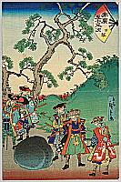 Hiroshige II Utagawa 1829-1869 - Suehiro 53 Stations of Tokaido - Nissaka - artelino Art Auctions. Hiroshige II Utagawa 1829-1869 - Suehiro 53 Stations of Tokaido - Nissaka
