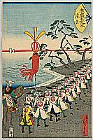 Hiroshige II Utagawa 1829-1869 - Suehiro 53 Stations of Tokaido - Hamamatsu - artelino Art Auctions. Hiroshige II Utagawa 1829-1869 - Suehiro 53 Stations of Tokaido - Hamamatsu