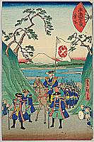 Hiroshige II Utagawa 1829-1869 - Suehiro 53 Stations of Tokaido - Kanaya - artelino Art Auctions. Hiroshige II Utagawa 1829-1869 - Suehiro 53 Stations of Tokaido - Kanaya