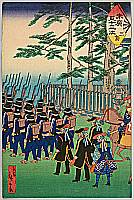 Hiroshige II Utagawa 1829-1869 - Suehiro 53 Stations of Tokaido - Mishima - artelino Art Auctions. Hiroshige II Utagawa 1829-1869 - Suehiro 53 Stations of Tokaido - Mishima